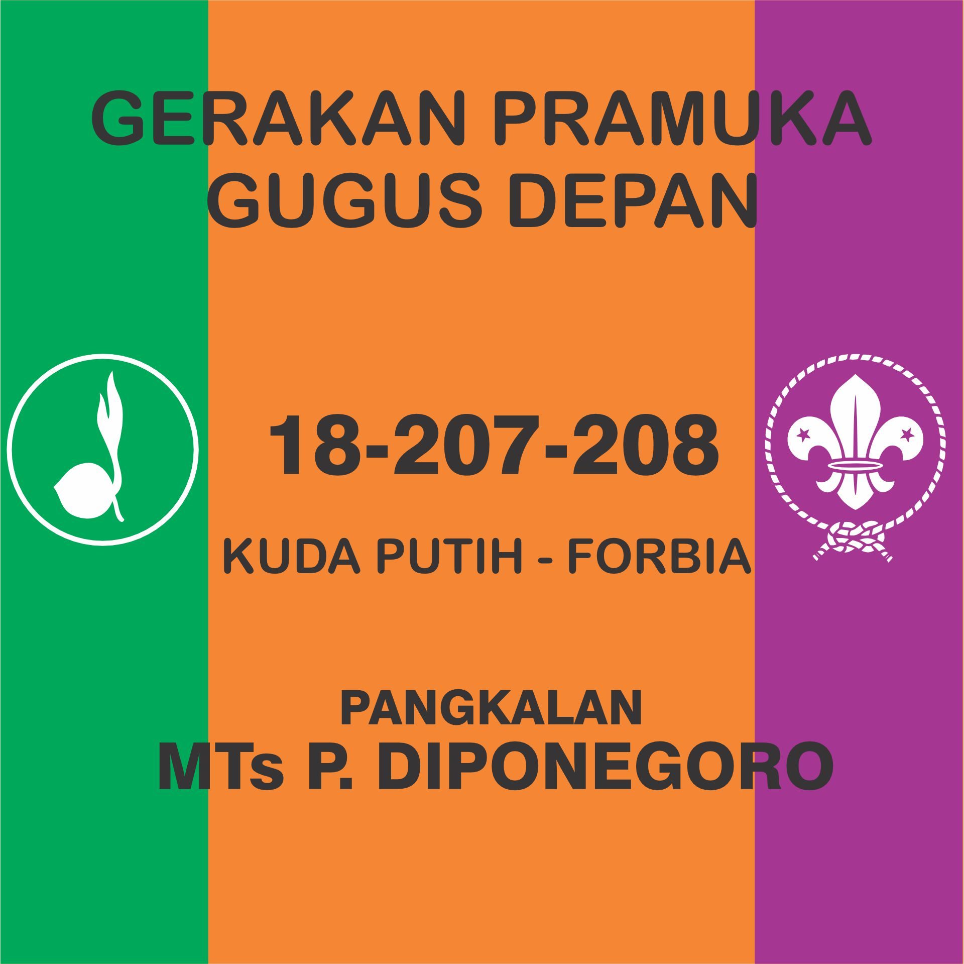 pramuka